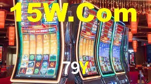 79Y